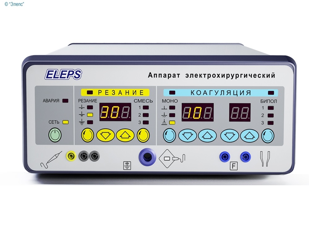 ELEPS ЭХВЧ-200 радиоволновой нож или радиоволновой скальпель